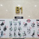 더좋은피트니스 이미지
