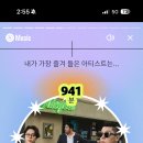 합동슈퍼 - 천안시 서북구 신방로 516 | 합동슈퍼