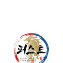 시립별하람어린이집 이미지