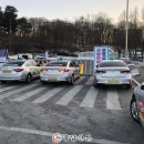 천안운수 이미지