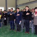 농기계임대사업소 부촌분소 이미지