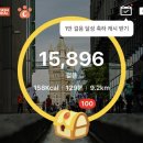 우리술보틀샵 이미지