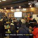 곱창고 ( 하양점 ) 이미지