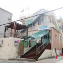 부민동(주민센터) 이미지