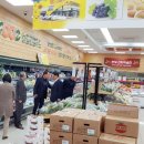 농협장성군로컬푸드직매장 이미지