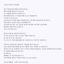 봉채서 이미지