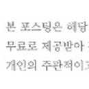 넘버원 노래연습장 이미지