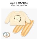 브레드9 이미지