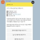 현대야채 이미지