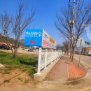 한산한우식당 이미지