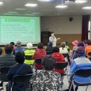 전곡읍 행정복지센터 이미지