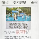 수원제일중학교 이미지