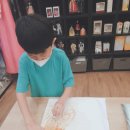 수작마당 이미지