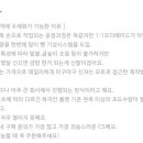 그레이플랫 이미지