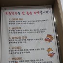 정성한우도축직판장 이미지