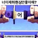 데모버전 넘 좋아요 이미지