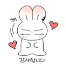설악터미널편의점