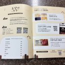 도담한우농장 이미지