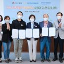 선에너지1호태양광발전소 이미지