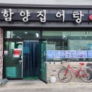 용평5길 이미지