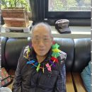 포근한방문요양센터 이미지