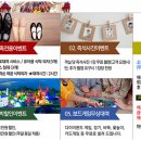 대성카월드 네이버블로그