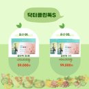 아리클린 네이버블로그