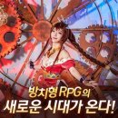 O모바일