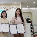 아리아동심리발달센터