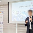 (주)이튜 네이버블로그