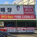 대광농장2 이미지