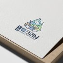 아름세탁소 이미지