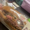일루미랩