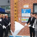 영화아파트경로당 이미지