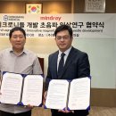 레이 메디칼 이미지