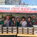 괴정1동-17 이미지