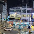 당돌이당구클럽 이미지