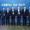 드림네트 이미지