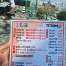 월영동302 이미지