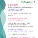 MTA태양태권도장 이미지