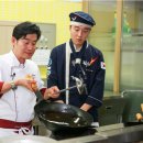 스타셰프실용전문학교 Cook&Chef