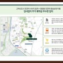 송탄드림학원
