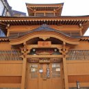 산장파크여관 이미지