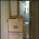 주식회사 우리동물약품 이미지