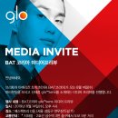 (주)전자코리아 이미지