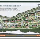 양우아파트 이미지