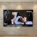 월성특수