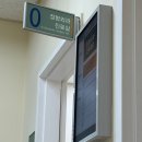 향동365정형외과의원 | 쇄골 골절부터 시작하는 직장인 생활... #2. 퇴원 그리고 소독,, + 일산 동국대병원