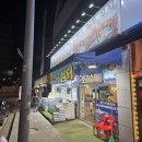 청정회타운 이미지