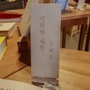 지금의세상 이미지